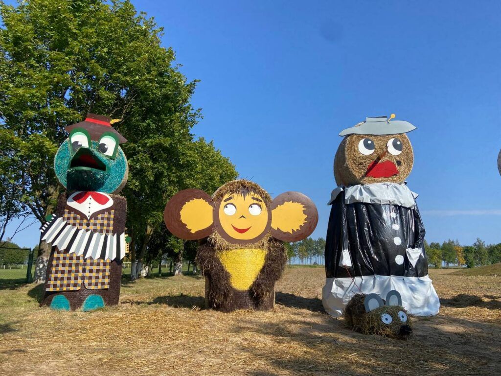 Совхоз "Городок"