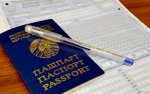 Минобразования определило даты проведения ЦТ в Беларуси в 2026 году