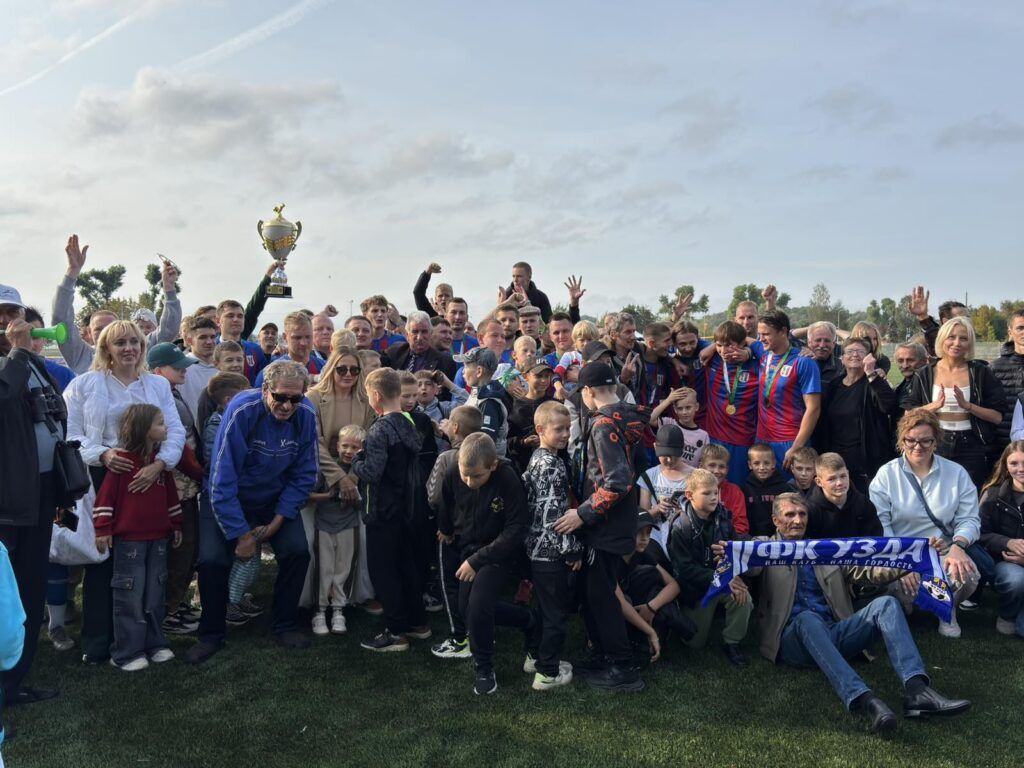 команда с болельщиками