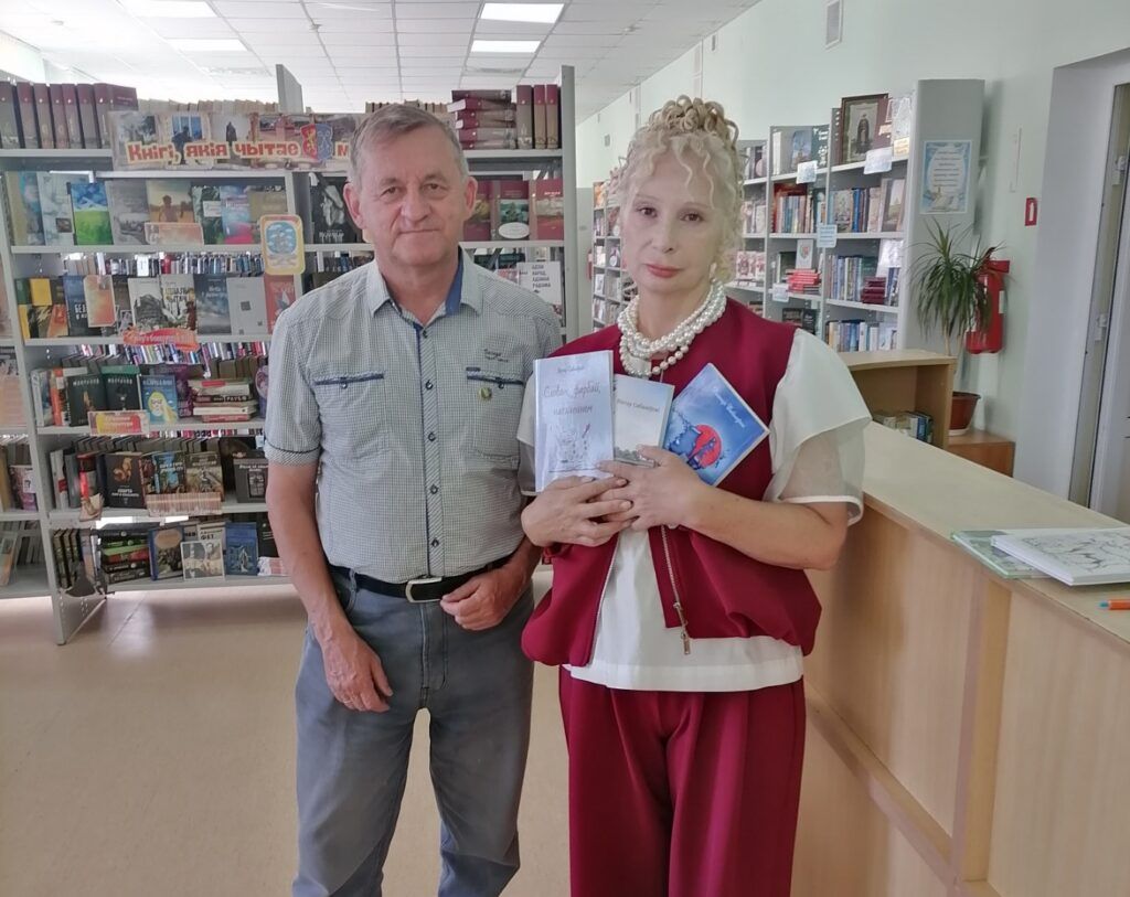 Соболевский