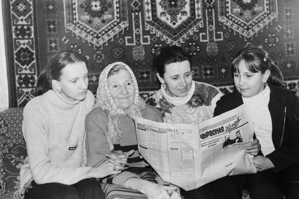 Ретрофото. Свежие новости