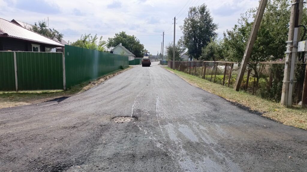 дорога