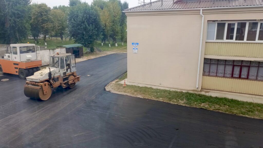 дом