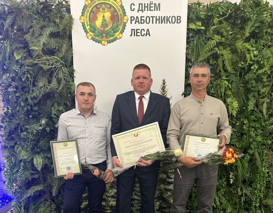 награжденные