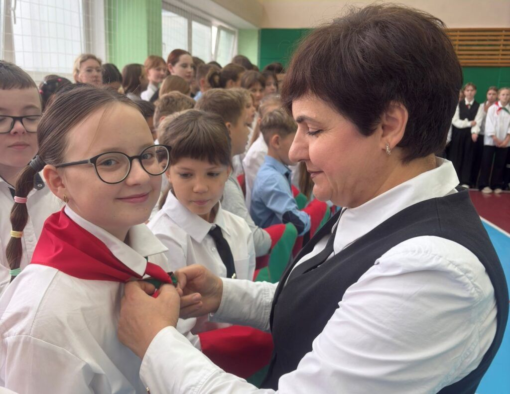 пионер