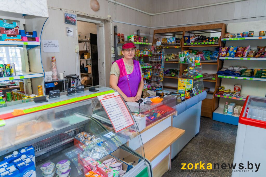 продавец