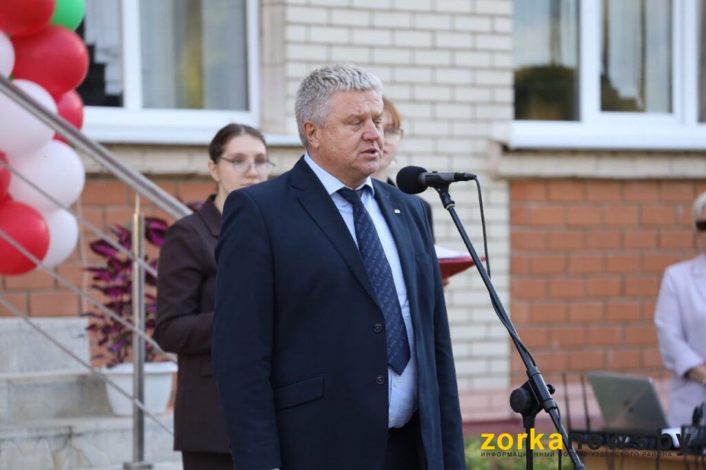 поздравления