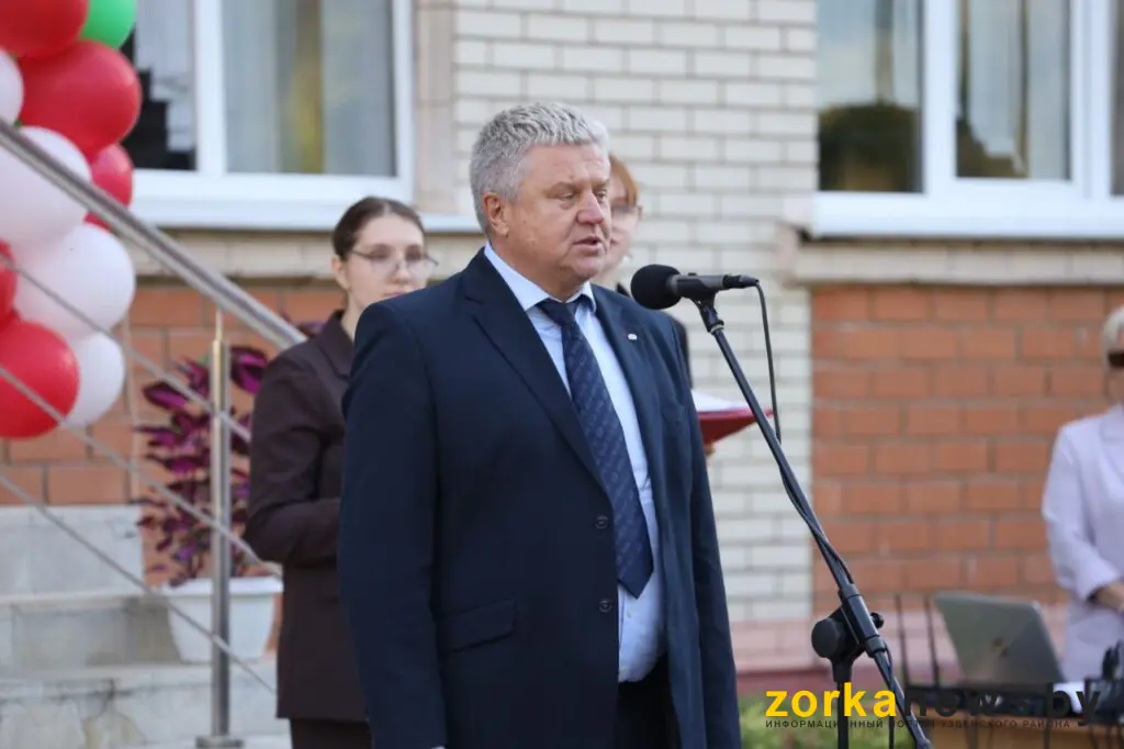 поздравления
