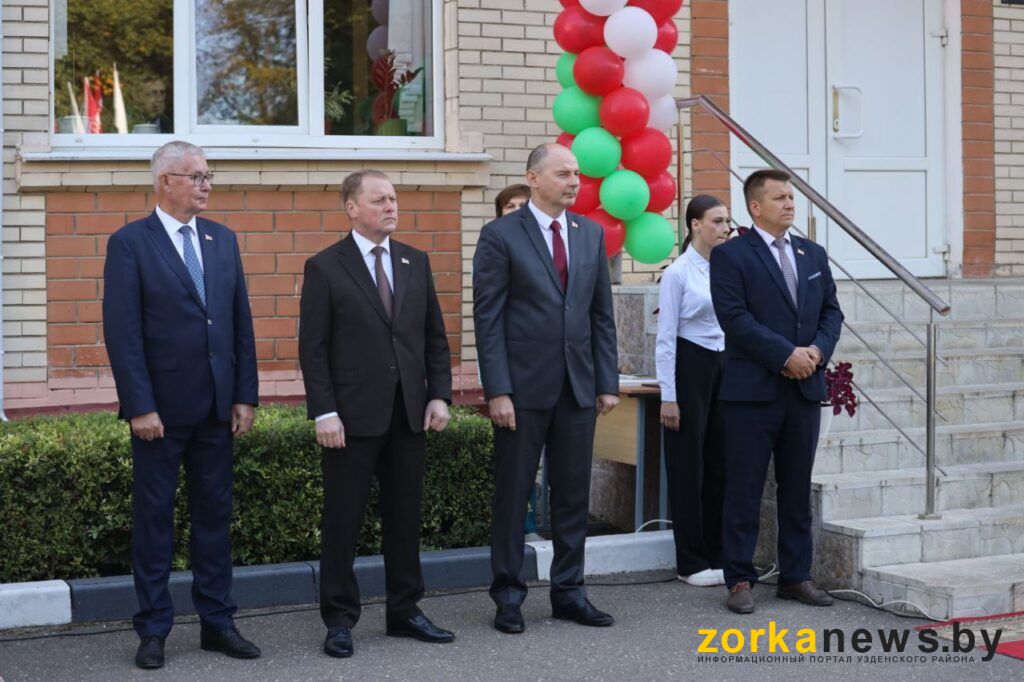 линейка
