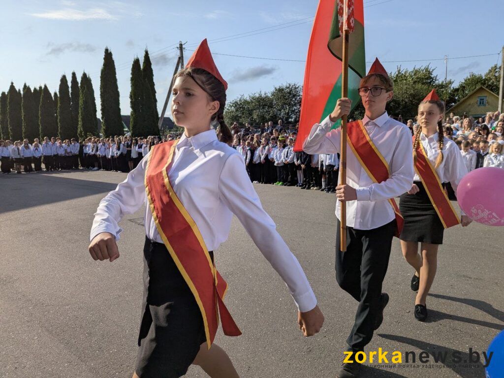 вынос знамени
