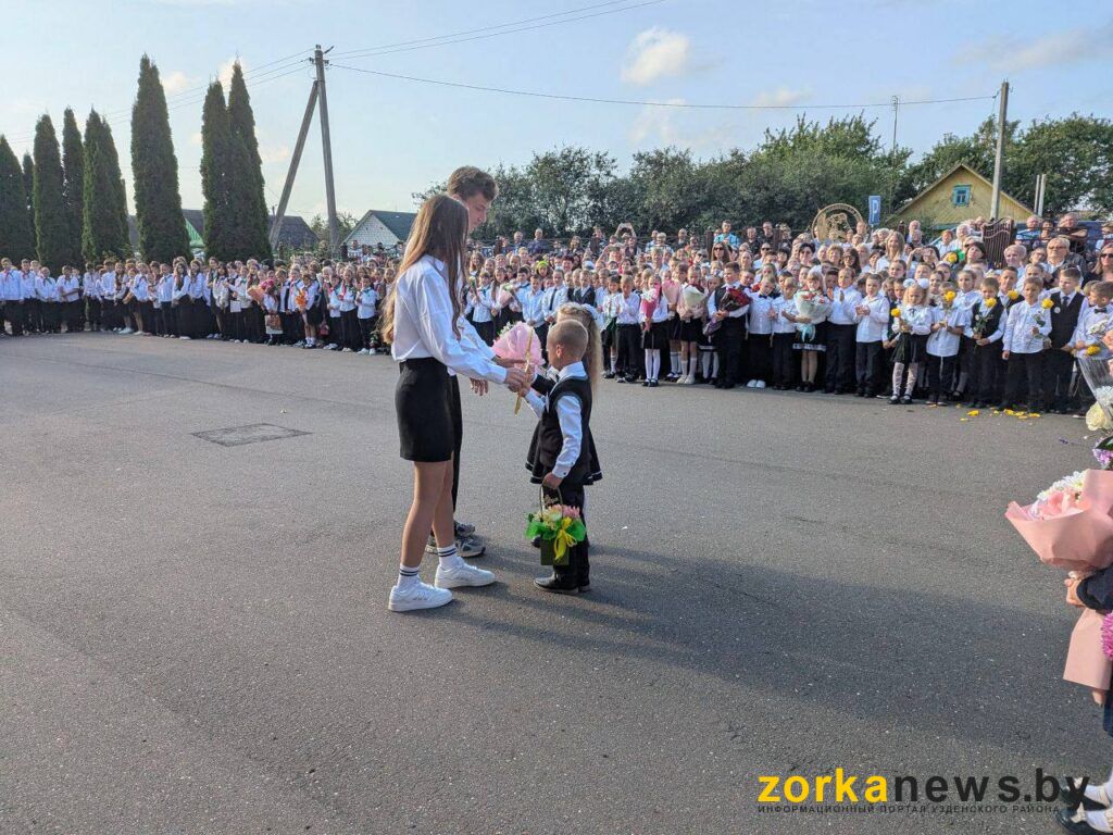 передача ключа