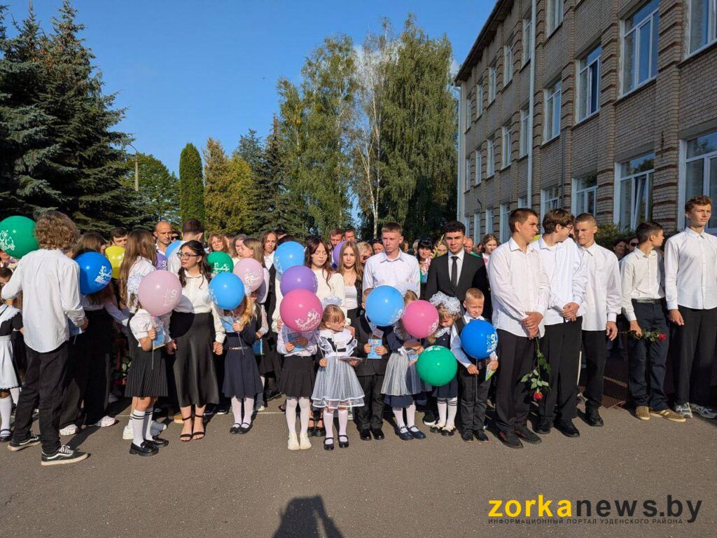 первоклассники