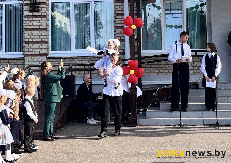 звонок