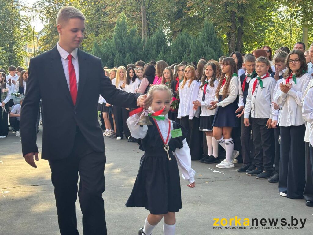 первый звонок