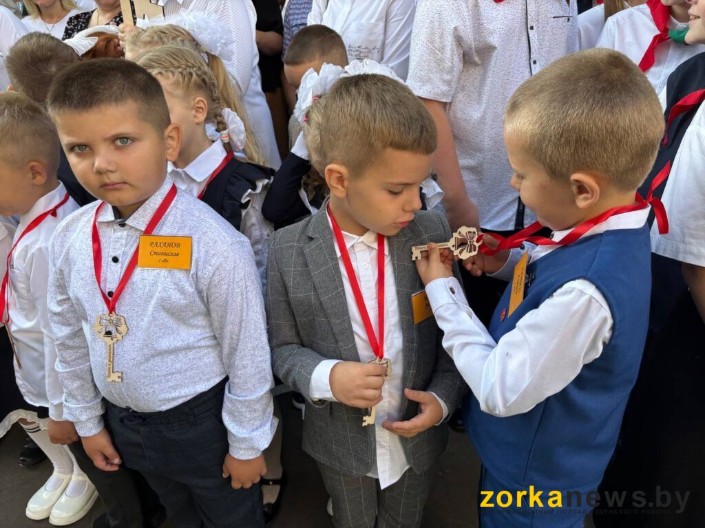 мальчики