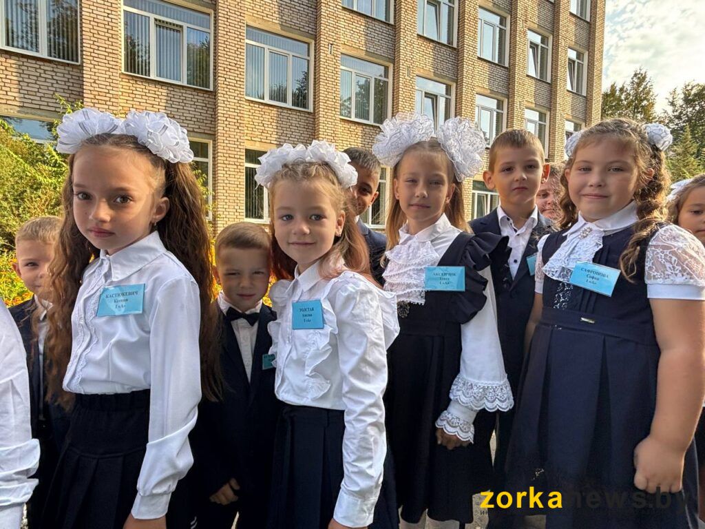 школьницы