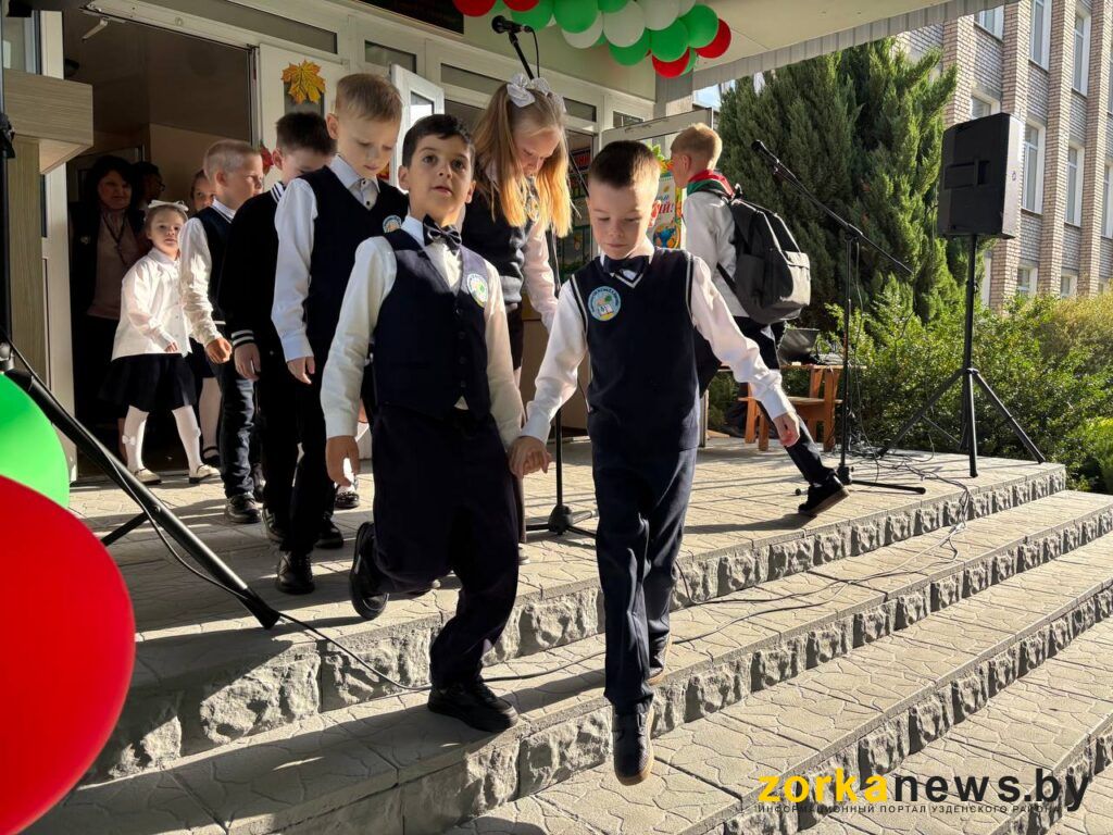 первоклассники