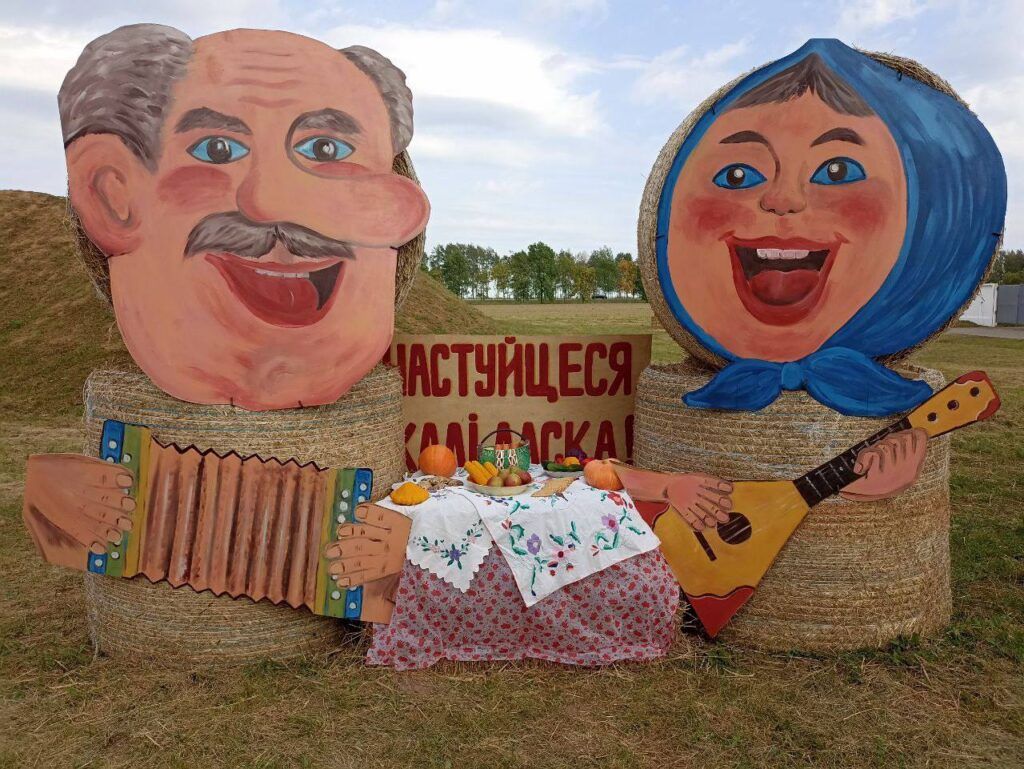 Асилак