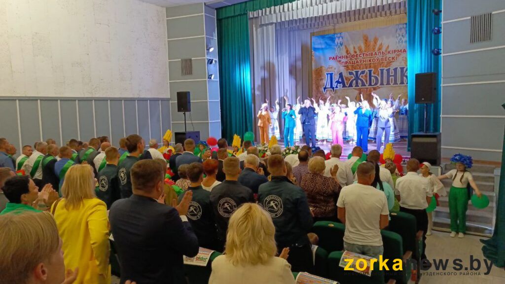 в доме культуры