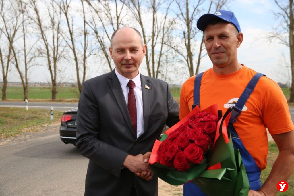 поздравление