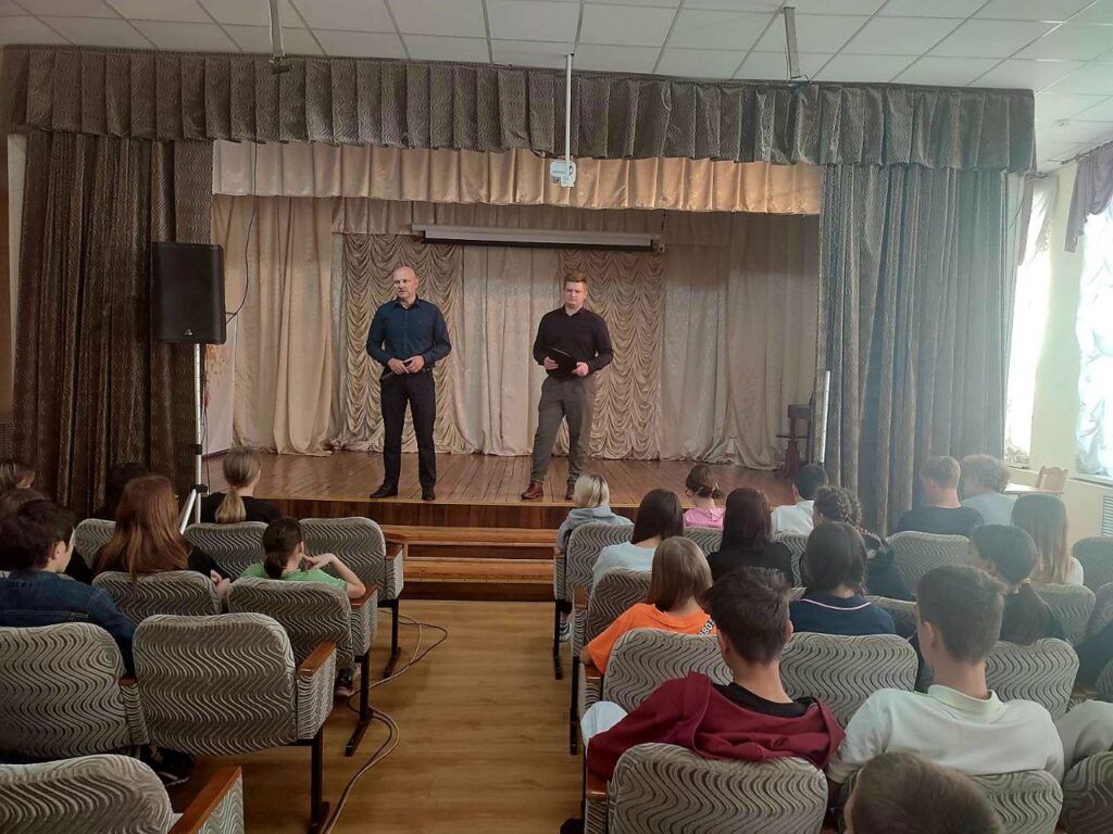 Урок безопасности в санаторной школе провели сотрудники милиции