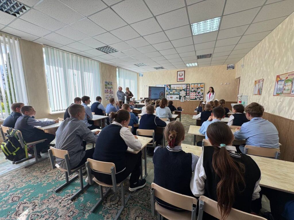 класс
