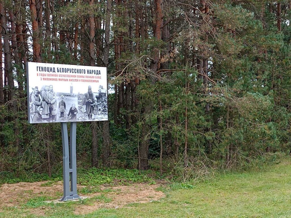 баннер2