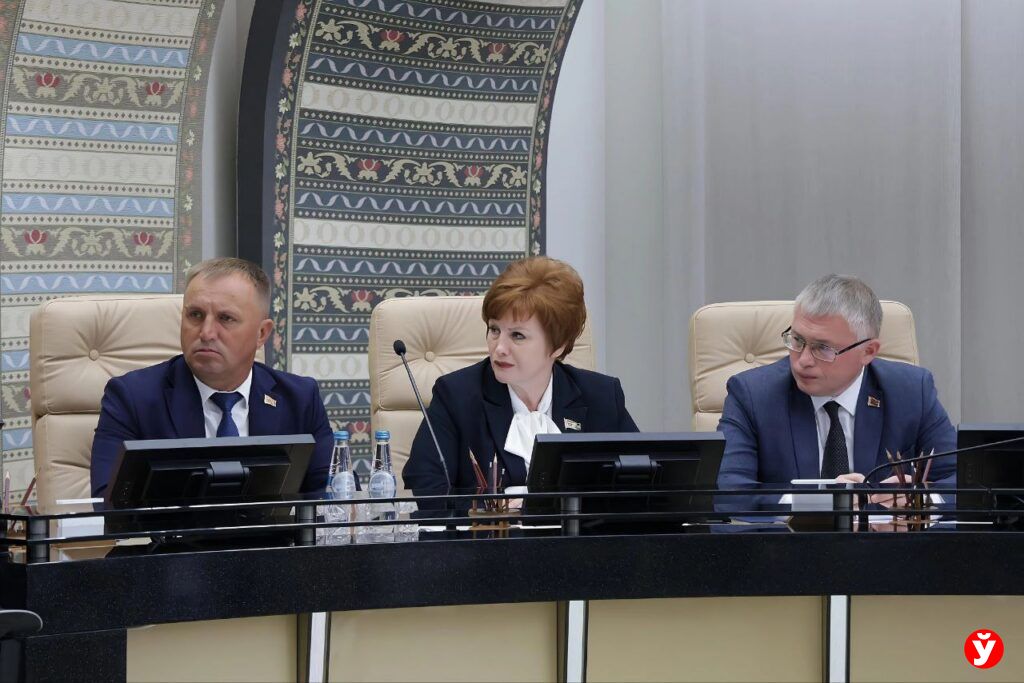 заседание2
