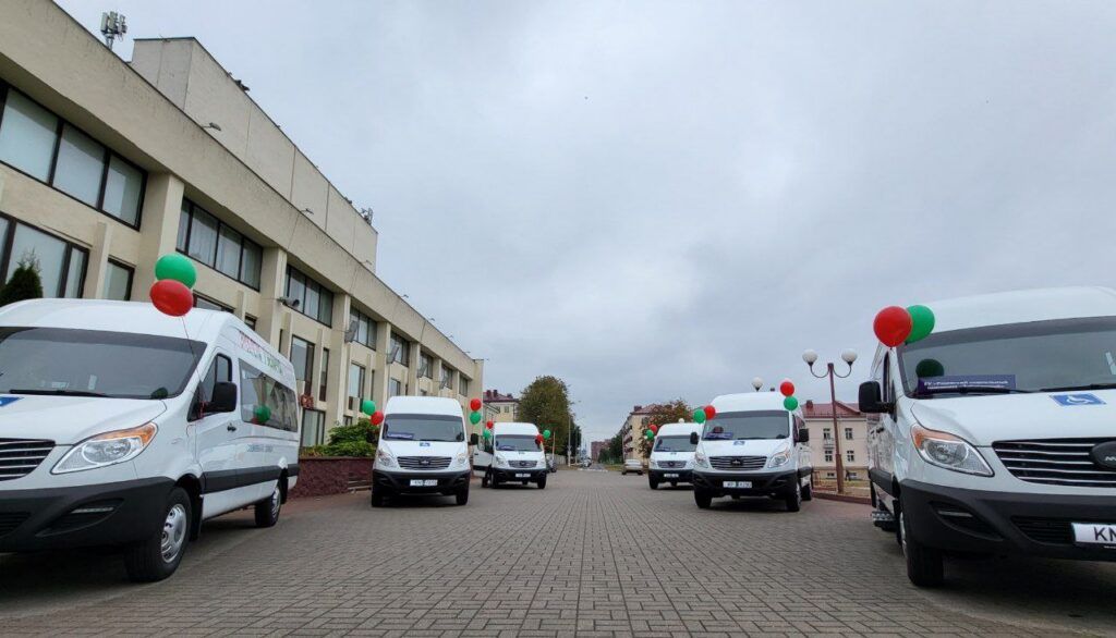 автомобиль