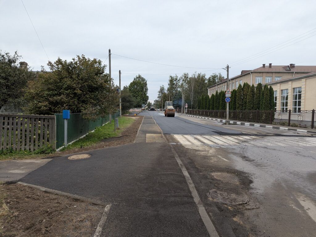 тротуарная дорожка