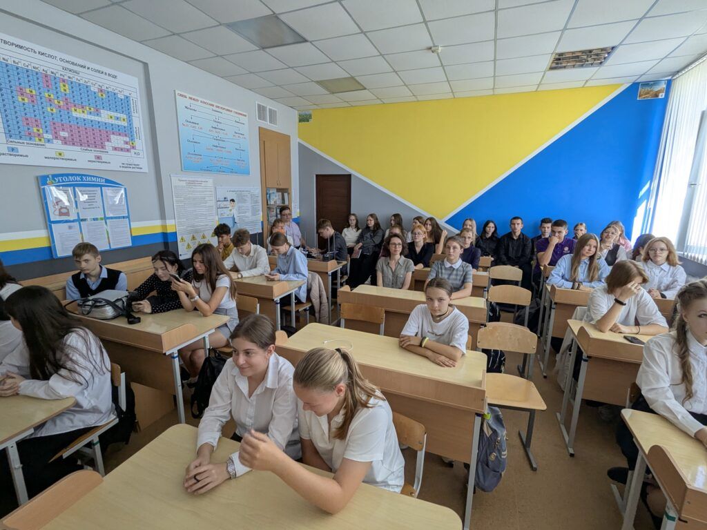 ученики