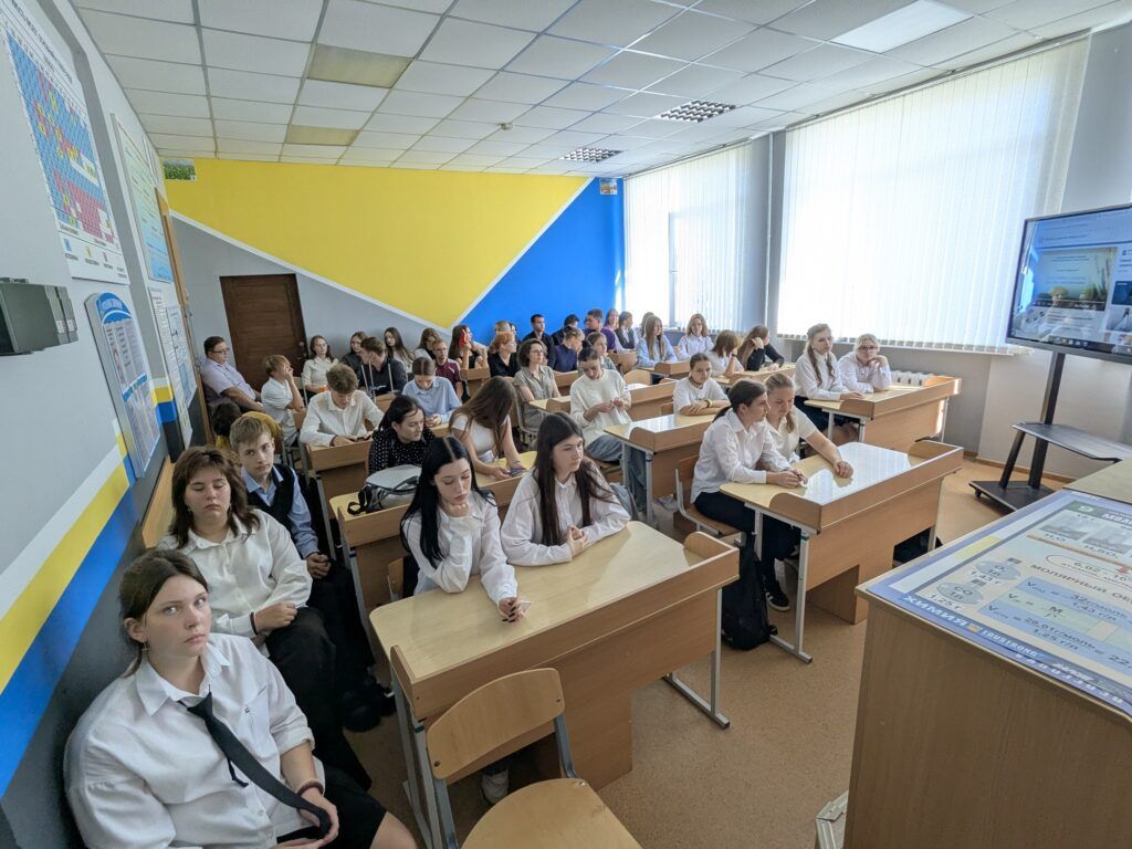 урок химии