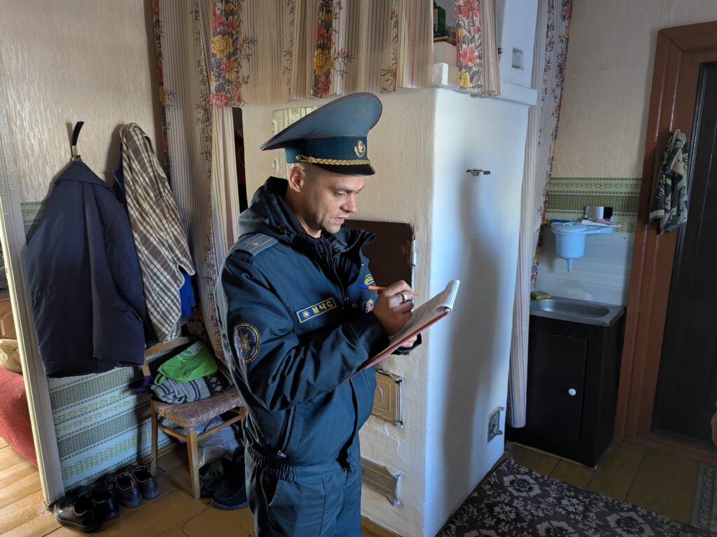 проверка