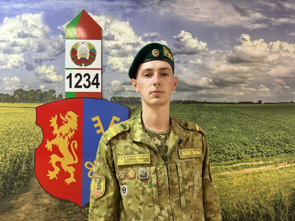 Пограничник из Дещенки стал защитником белорусской границы