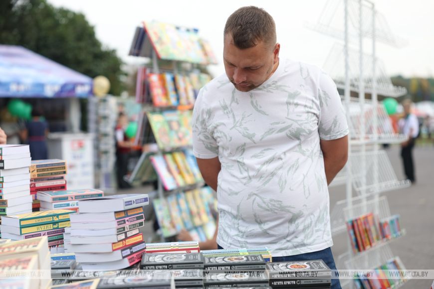 выставка книг