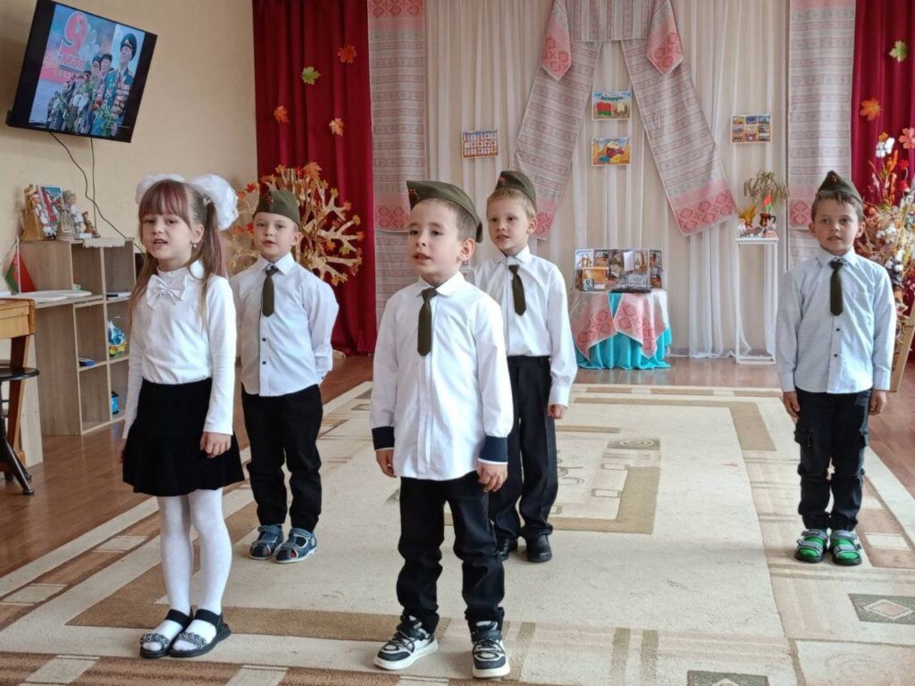 дети