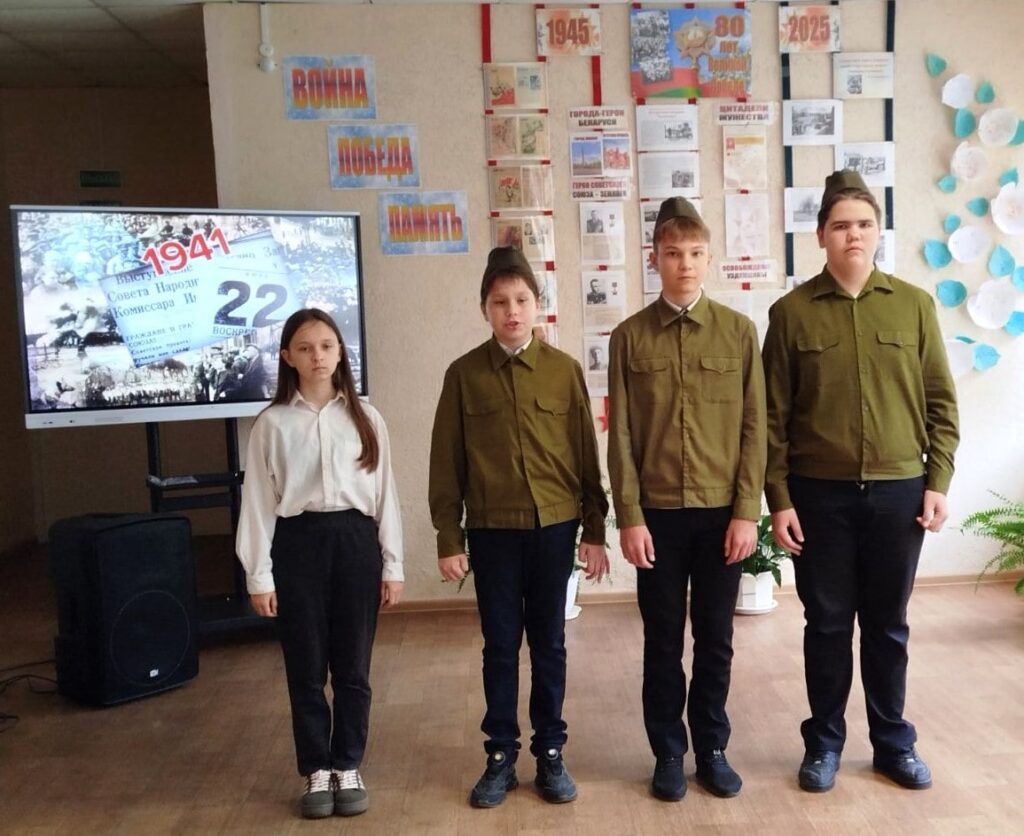 учащиеся Зеньковичской школы