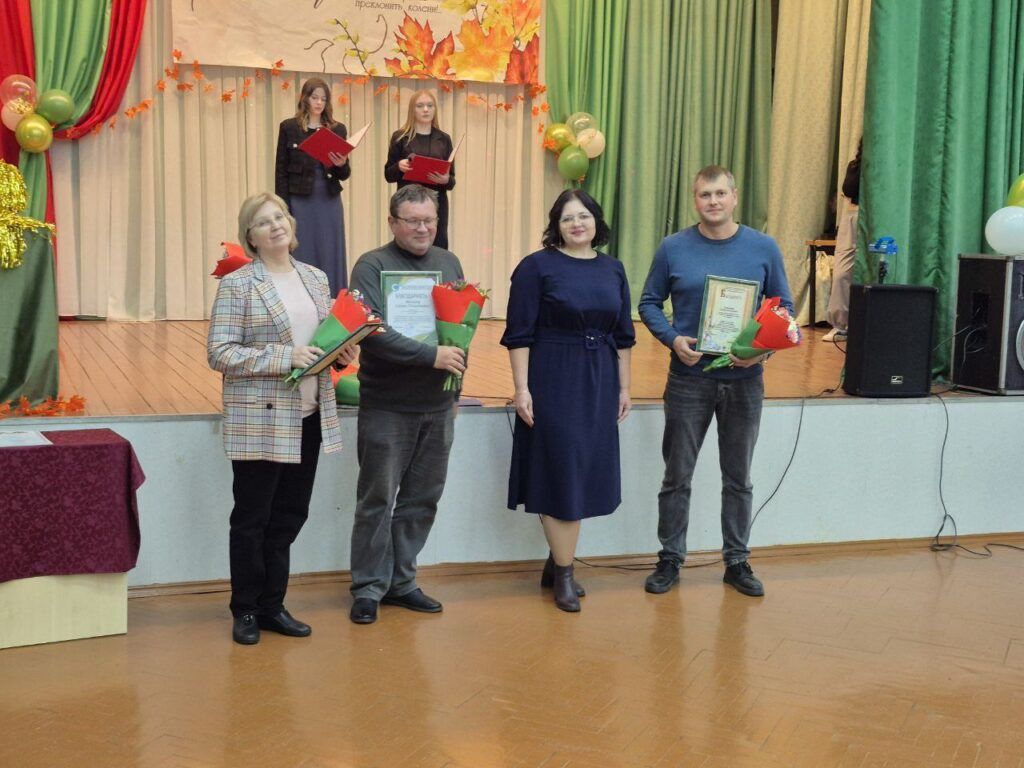 Профсоюз АПК поздравил педагогов Узденского колледжа