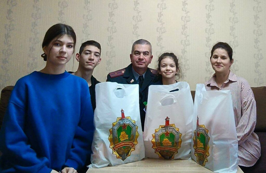 семья