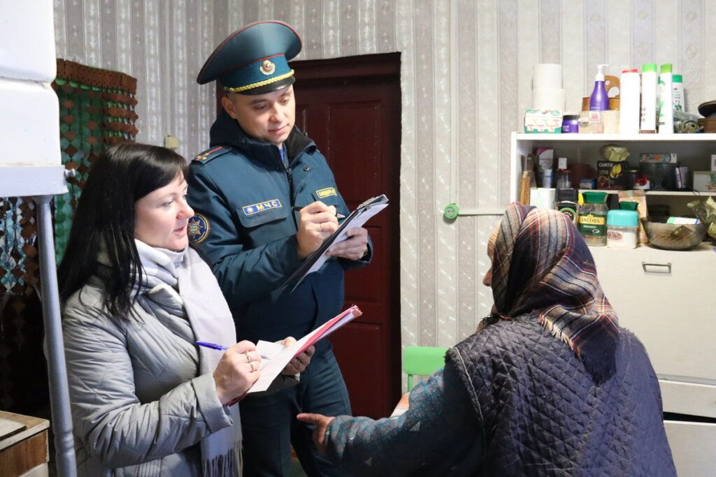 проверка дома