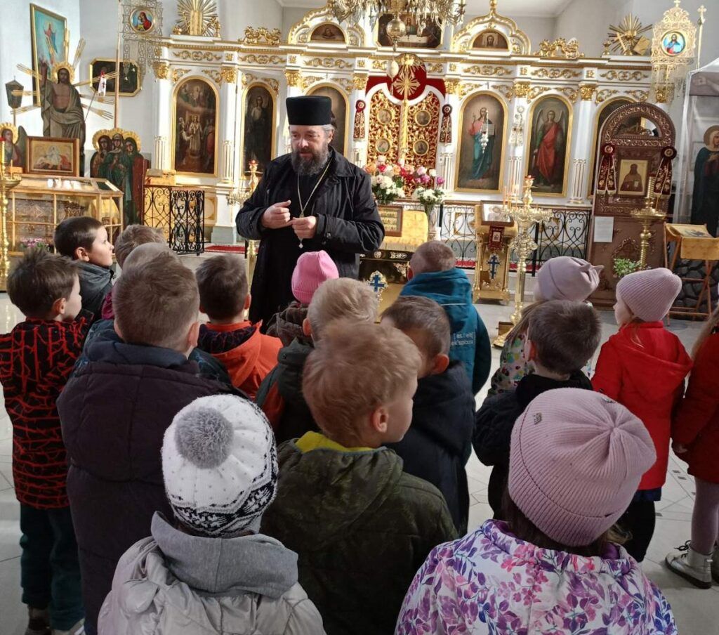 батюшка
