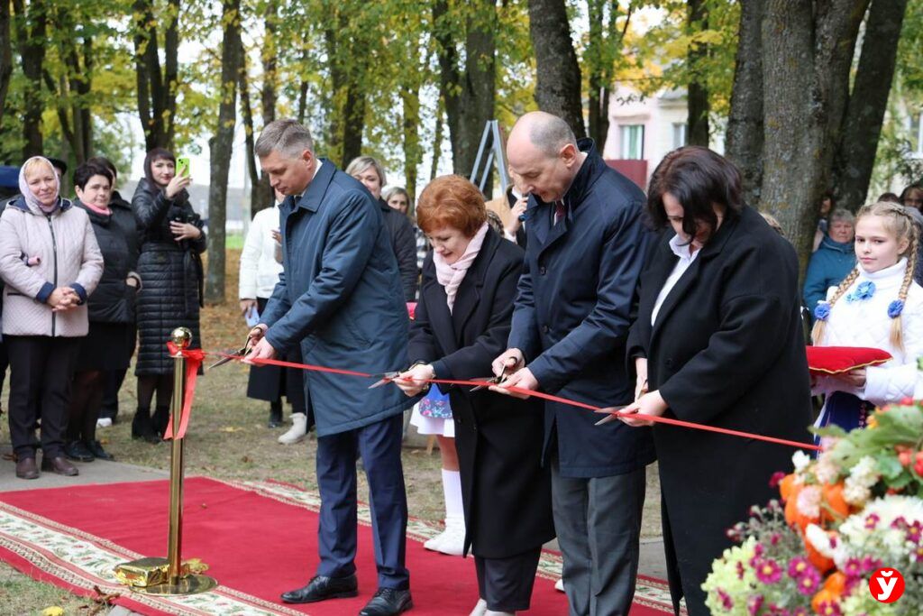 открытие парка