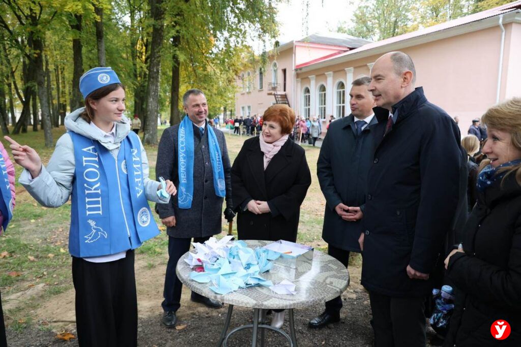 в парке