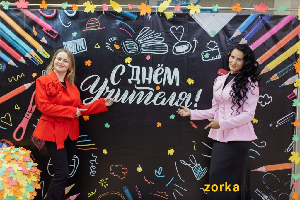 Лучших педагогов чествовали в Узде