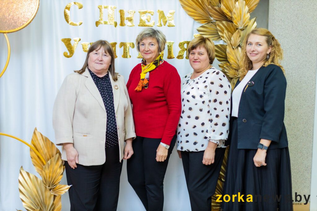 педагоги
