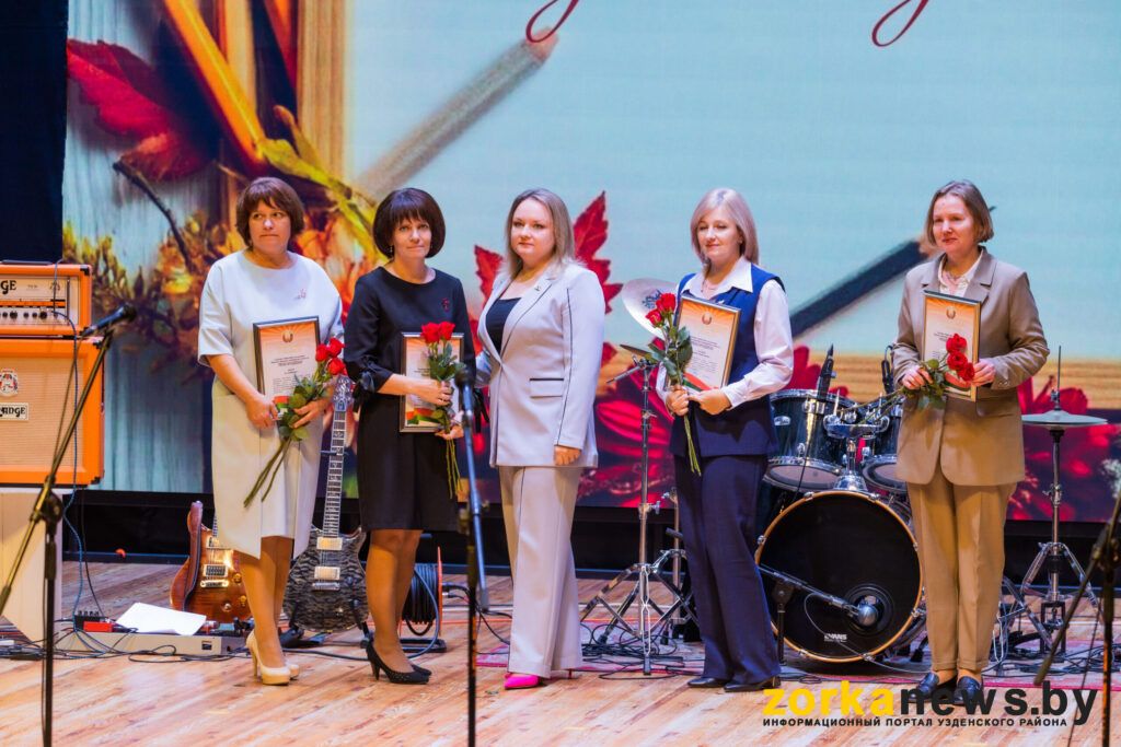 Летун