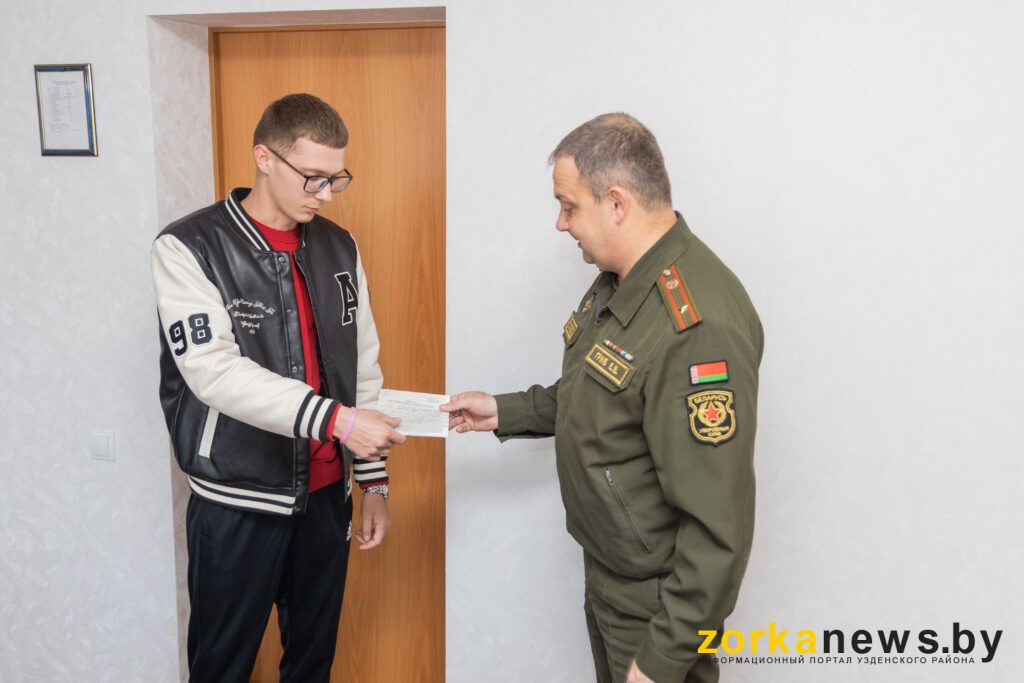 вручение повестки