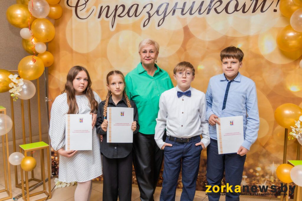 Цвирко