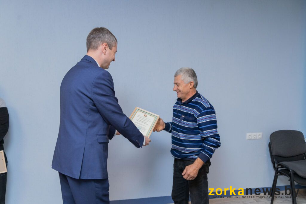 награда