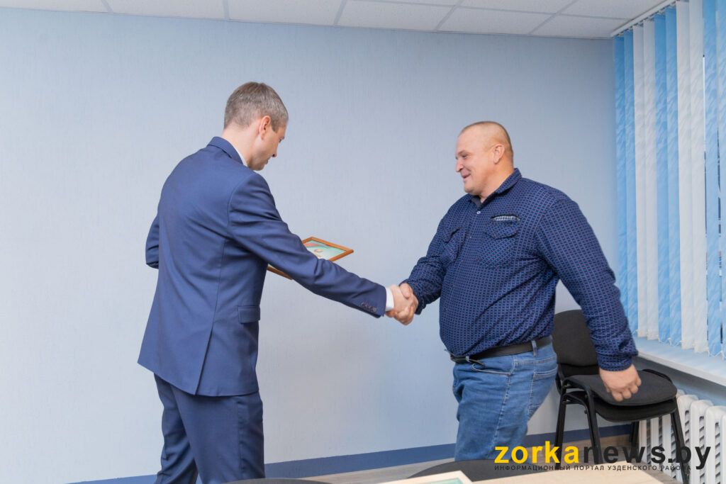 награда
